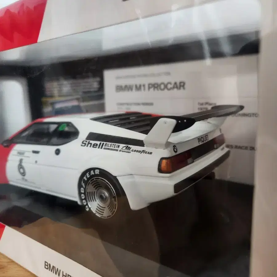 BMW M1 다이캐스트 1/18 레이스카