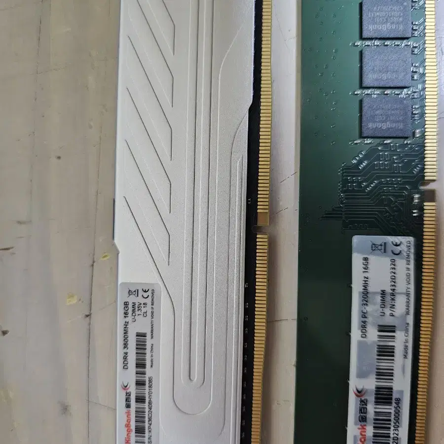 ddr4 16g 2개 총 32g 일괄 8에 판매합니다. 네고 가능