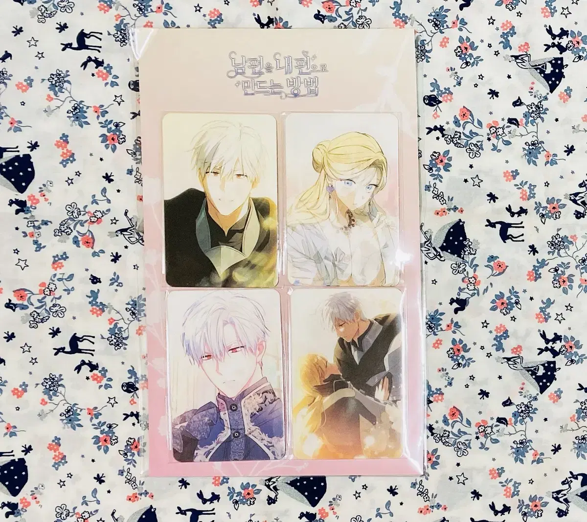 Lopan Webtoon HusbandHow to make my husband on my side Mofun lenticular photocard