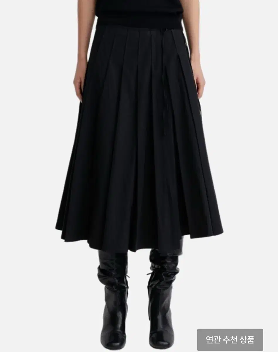 ESSENTIAL by EQL Pleats Wrap Skirt (Blac