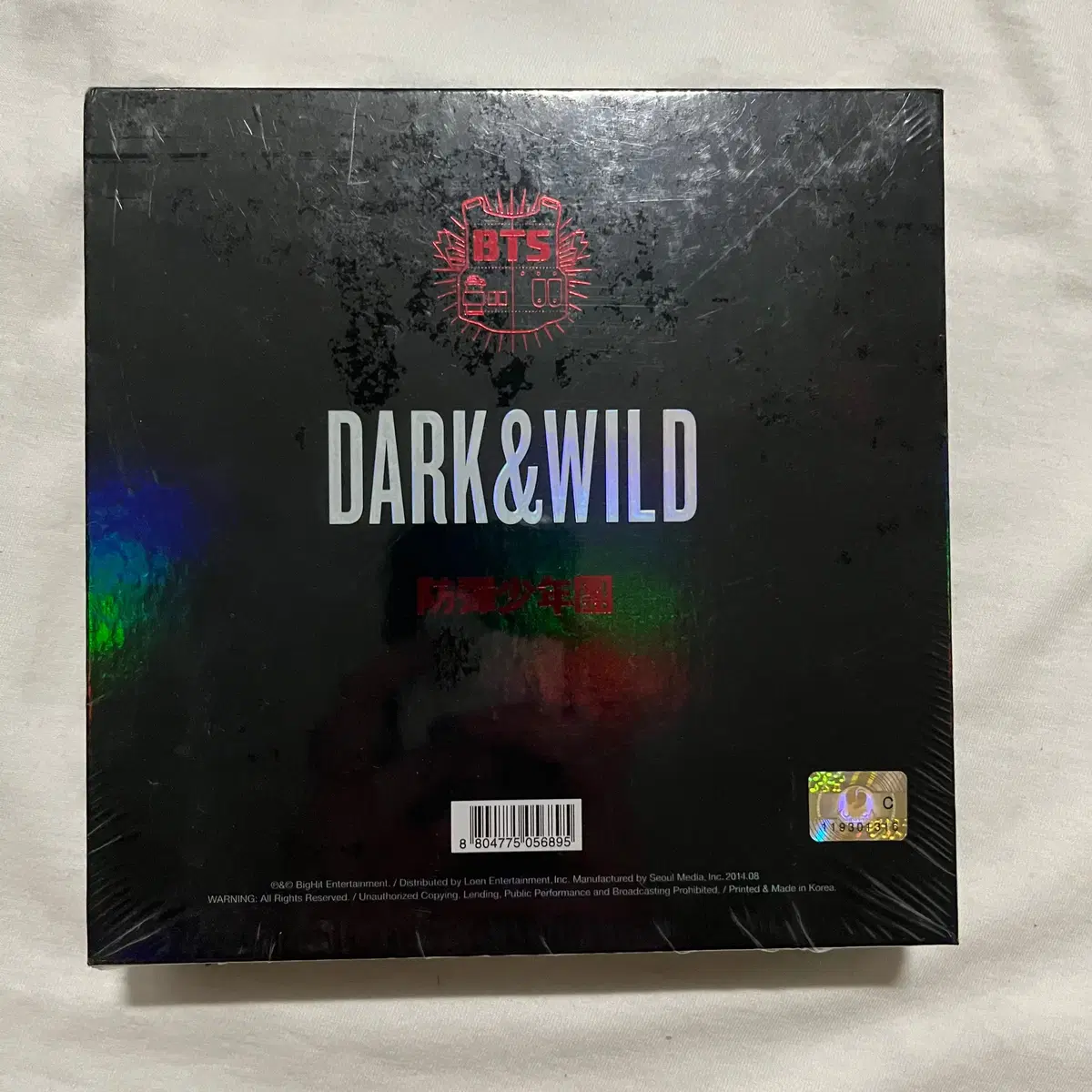 BTS <DARK&WILD> 앨범