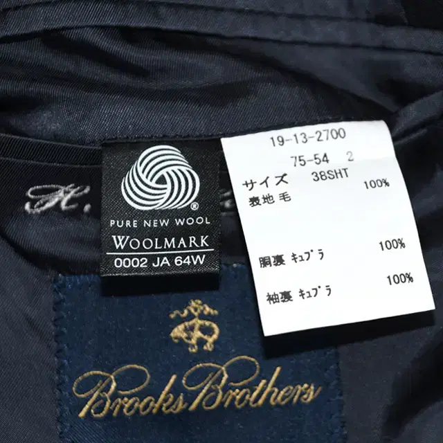 Brooks Brothers 울더블재킷