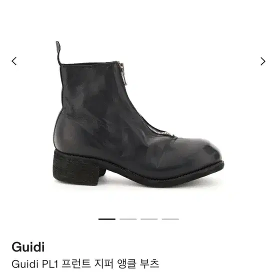 구이디 Guidi PL1 프론트집 부츠