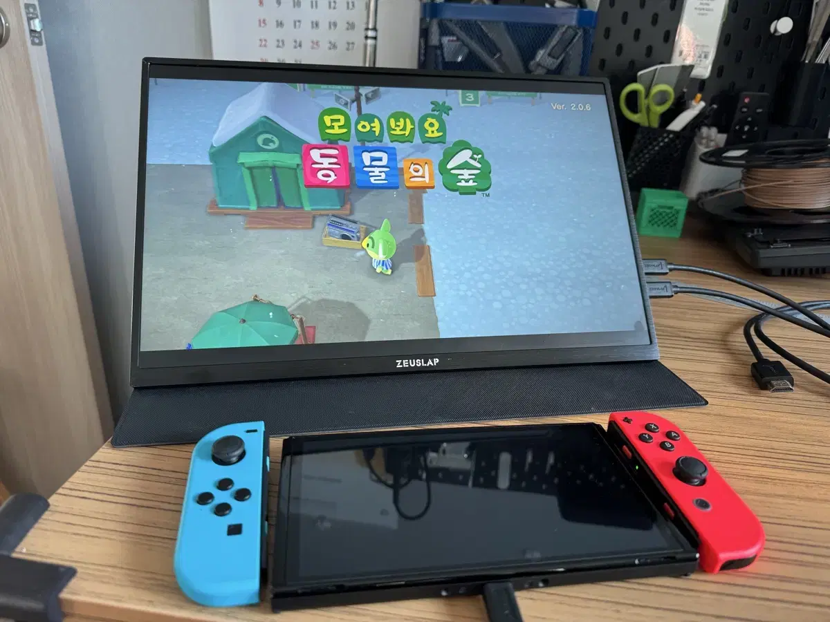 ZEUSLAP 16" 2.5K 144hz Portable Monitor