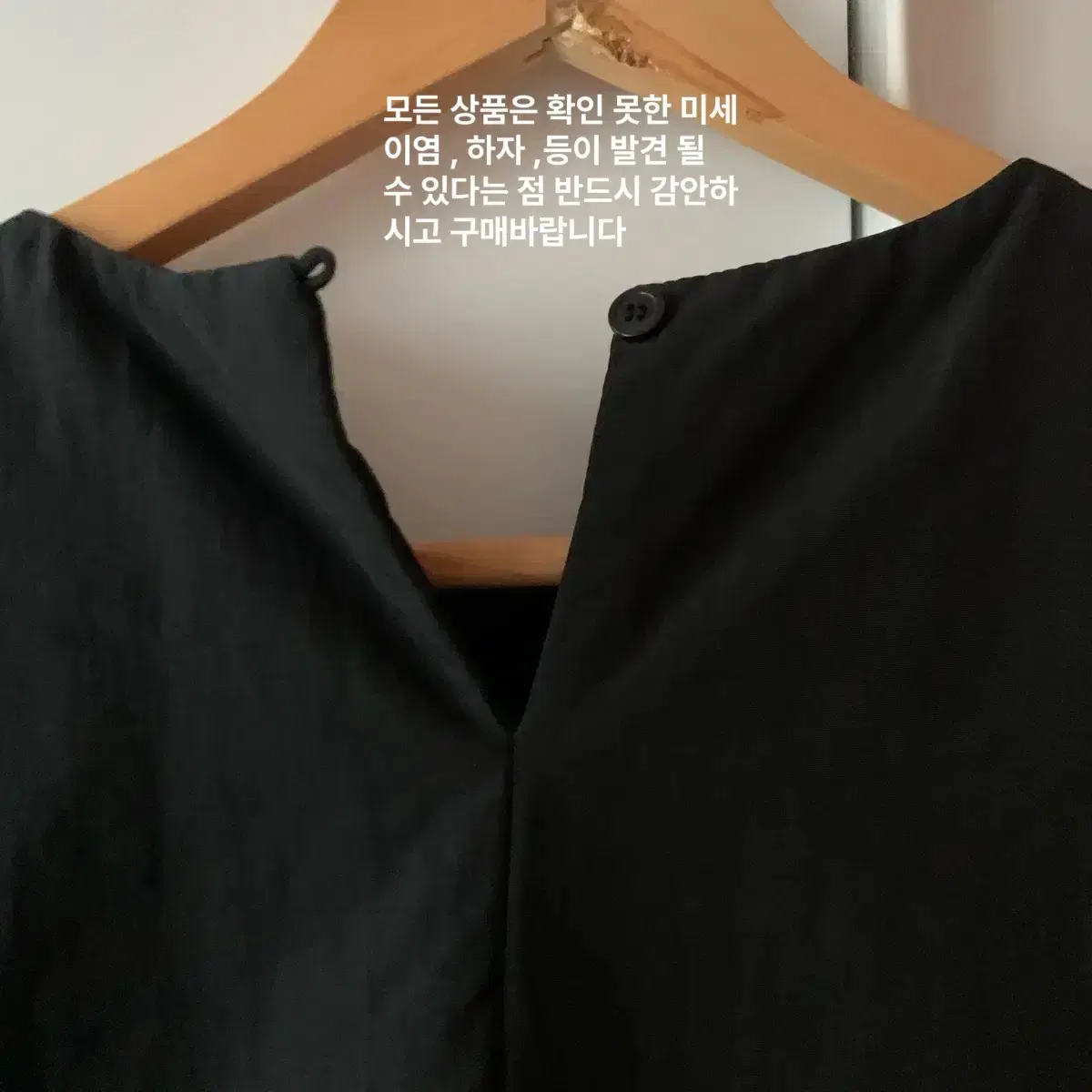 여자 패딩 롱 원피스