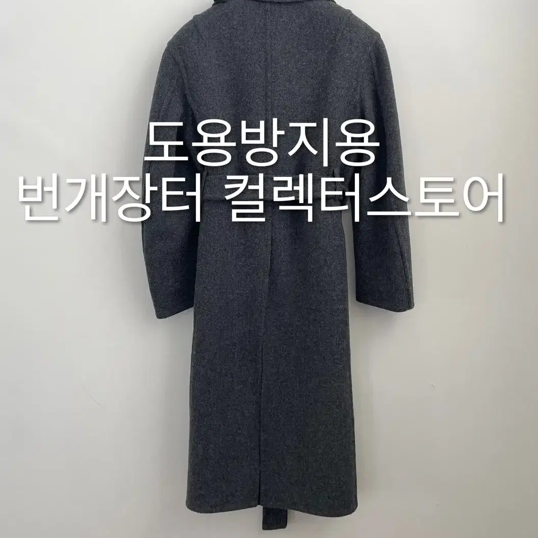 렉토 24FW 우먼스 쿠세 핸드메이드 코트