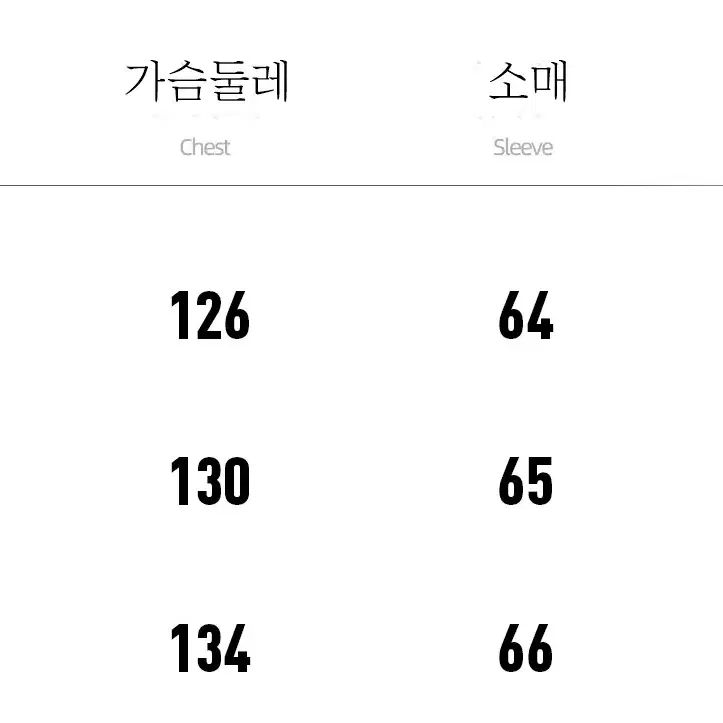 모직롱코트 브레스트 스트랩 남성 겨울 코트