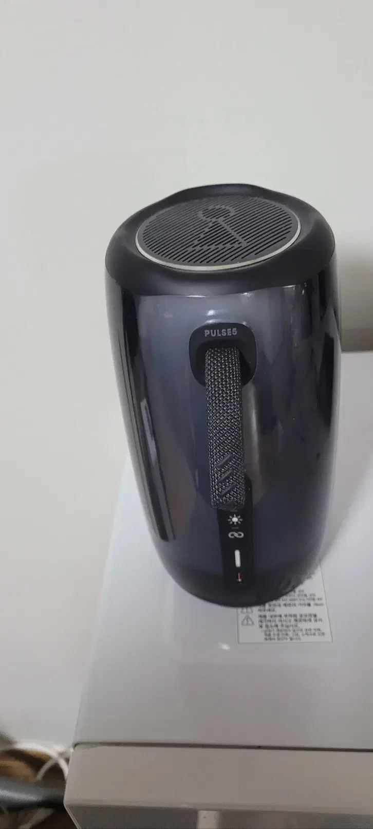 JBL PULSE 5