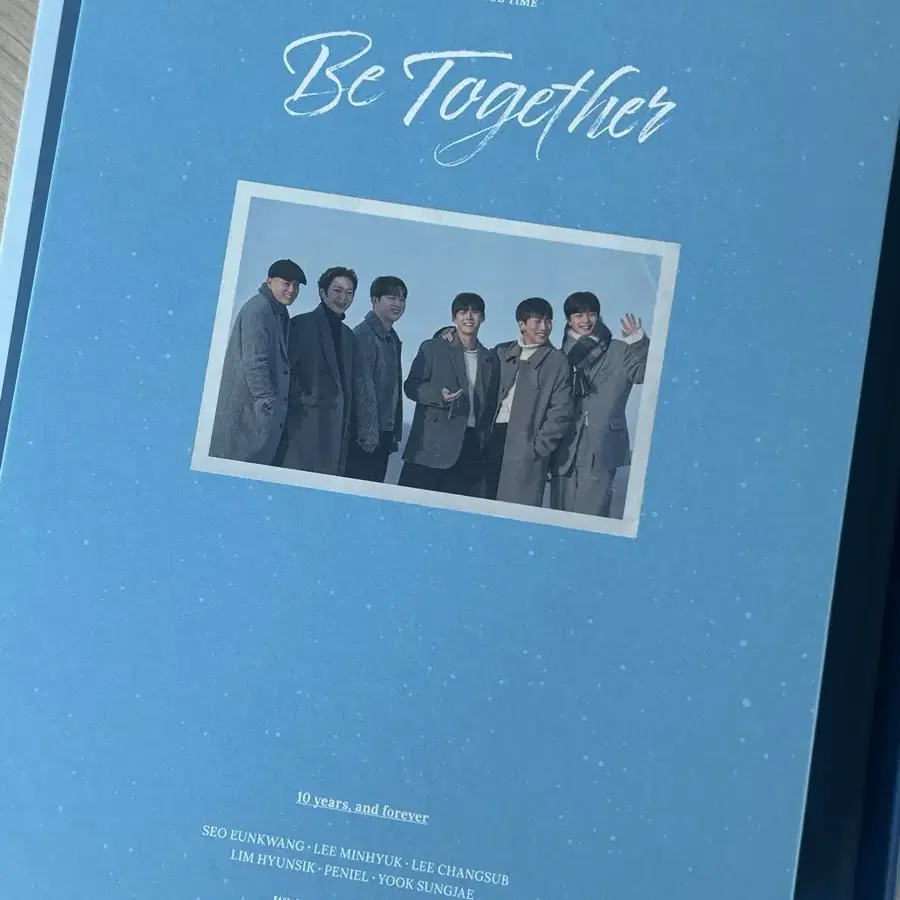 비투비 디비디 DVD 블루레이 Blu-ray양도