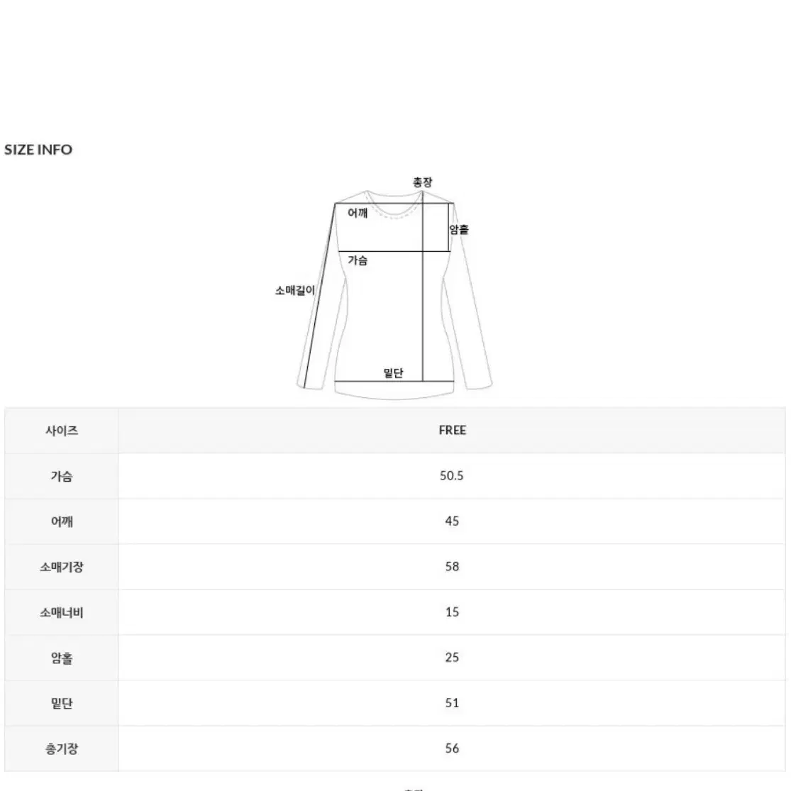 울 누빔안감 트위드 자켓