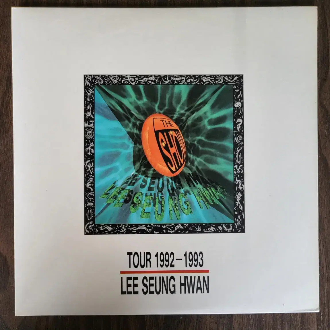 LP 이승환 TOUR 1992 1993(2LP) 2장모두 퍼팩트 mint