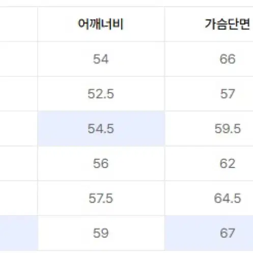 무신사 스탠다드 폴라 플리스 후디드 스웨트셔츠 [미디엄 그레이]