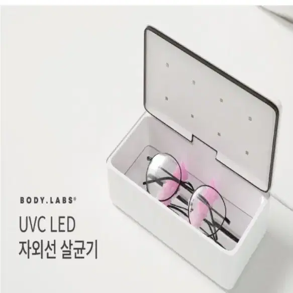 [바디랩스] UVC LED 스마트폰 살균기