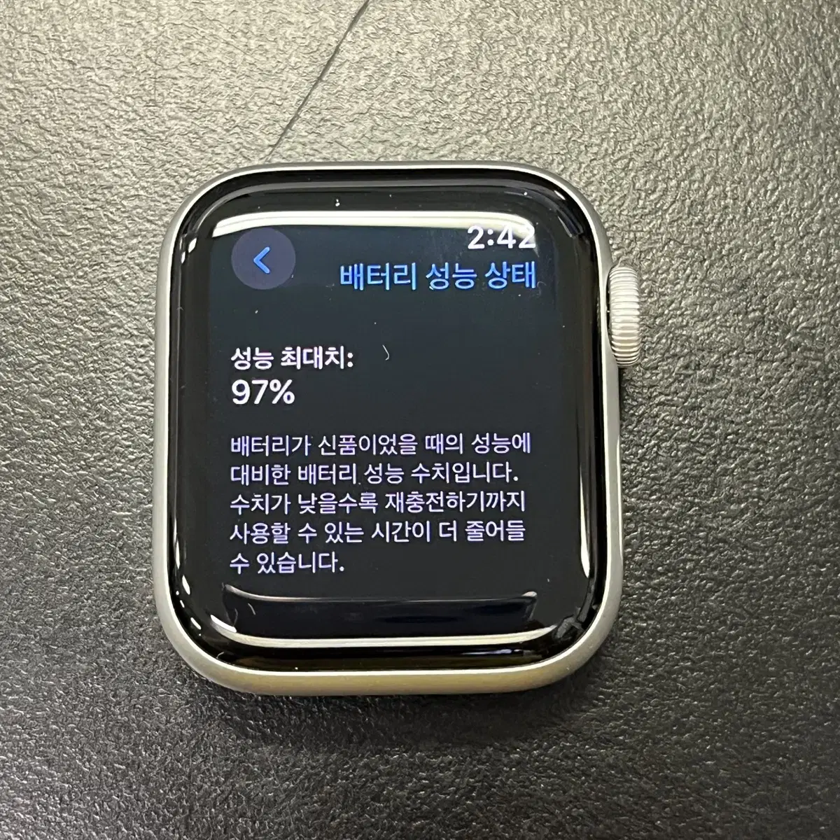 애플워치 SE 2세대 40mm gps 알루미늄 실버