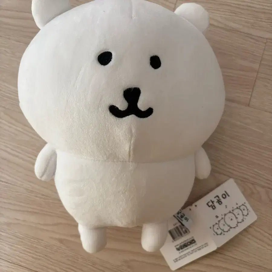 농담곰 인형m 28cm 새상품