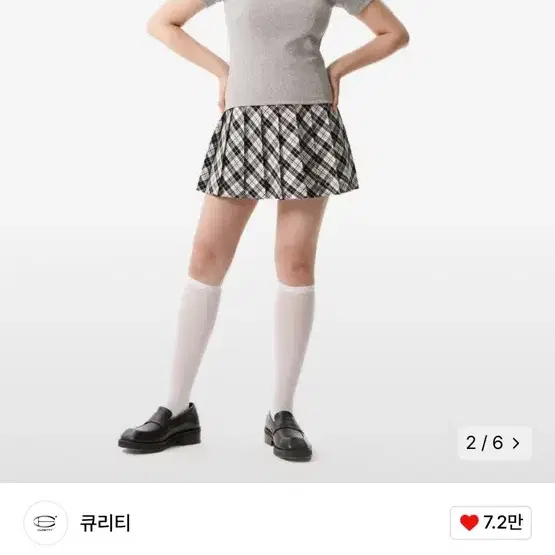 큐리티 C BASIC CHECKED PLEATS SKIRT_BLACK