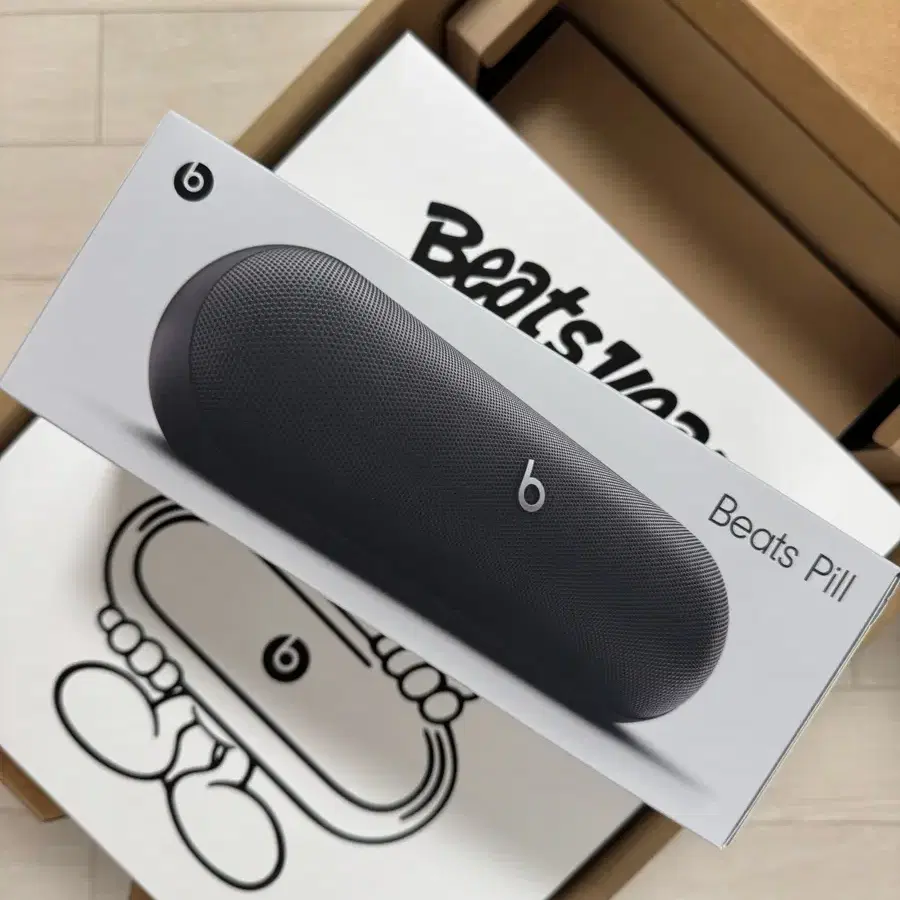 베르디 닥터드레 스피커 토이 vear toy speaker bundle