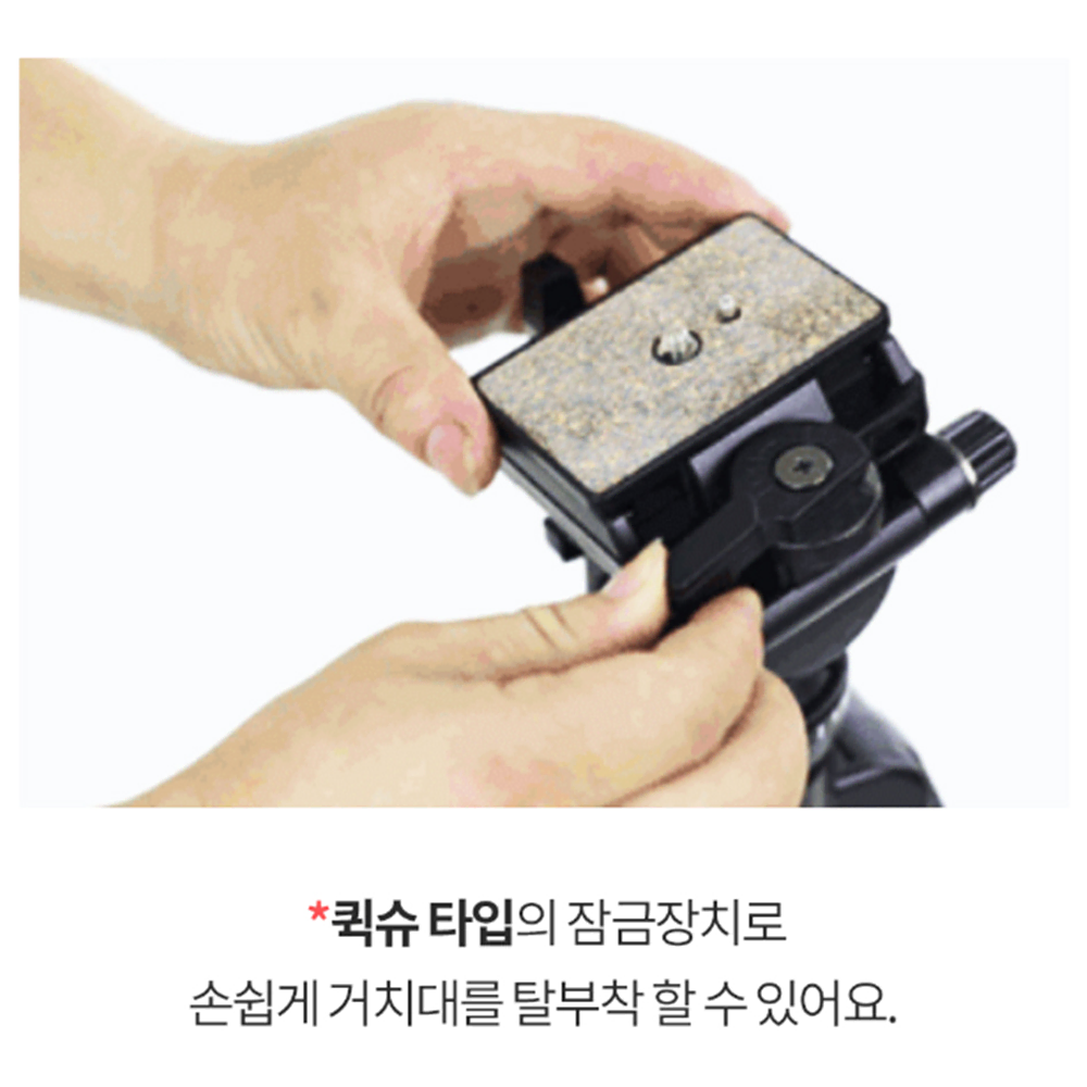 전문가용 비디오 카메라 삼각대 [무배]촬영용 여행용 DSLR 삼각 스탠드