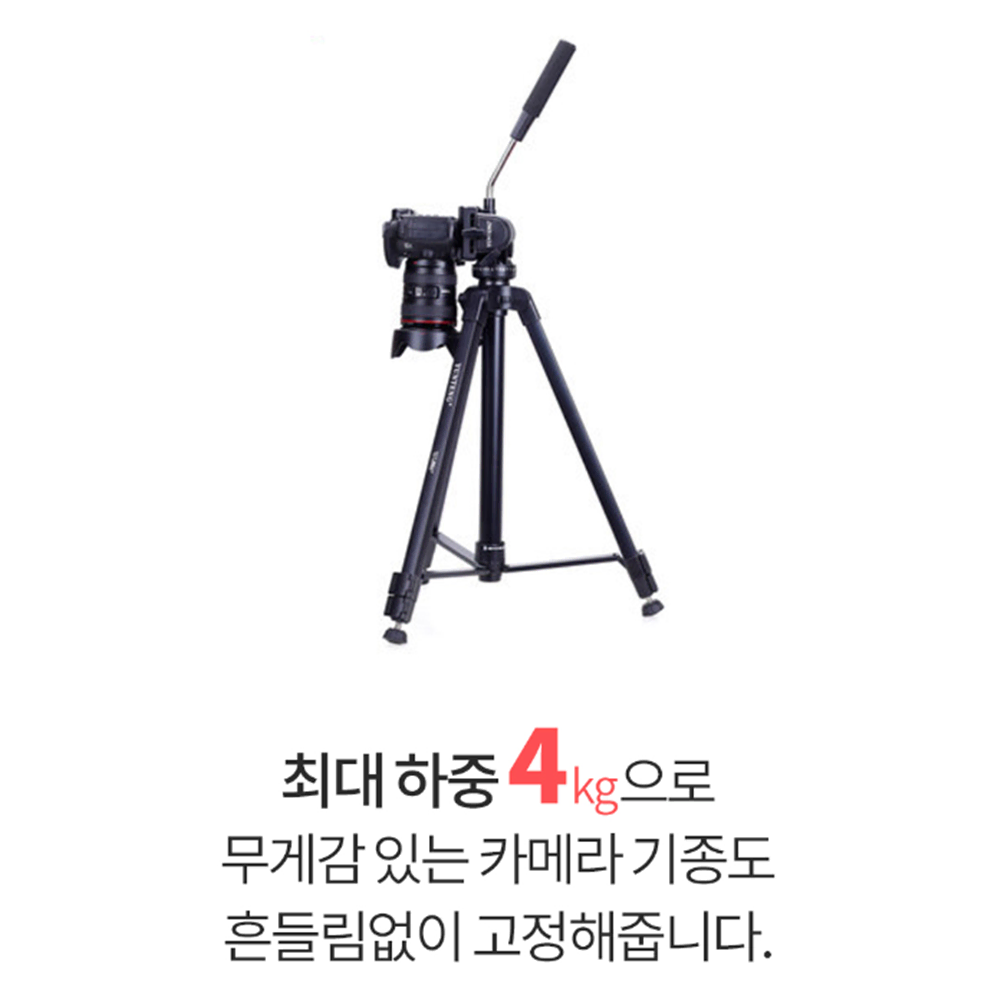 전문가용 비디오 카메라 삼각대 [무배]촬영용 여행용 DSLR 삼각 스탠드