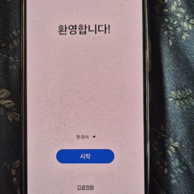 갤럭시s22 256기가