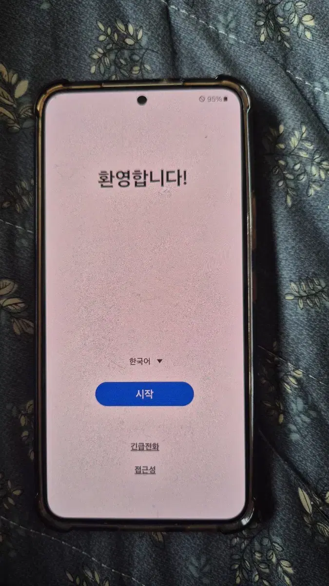 갤럭시s22 256기가