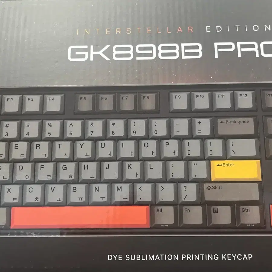 Gk898b pro