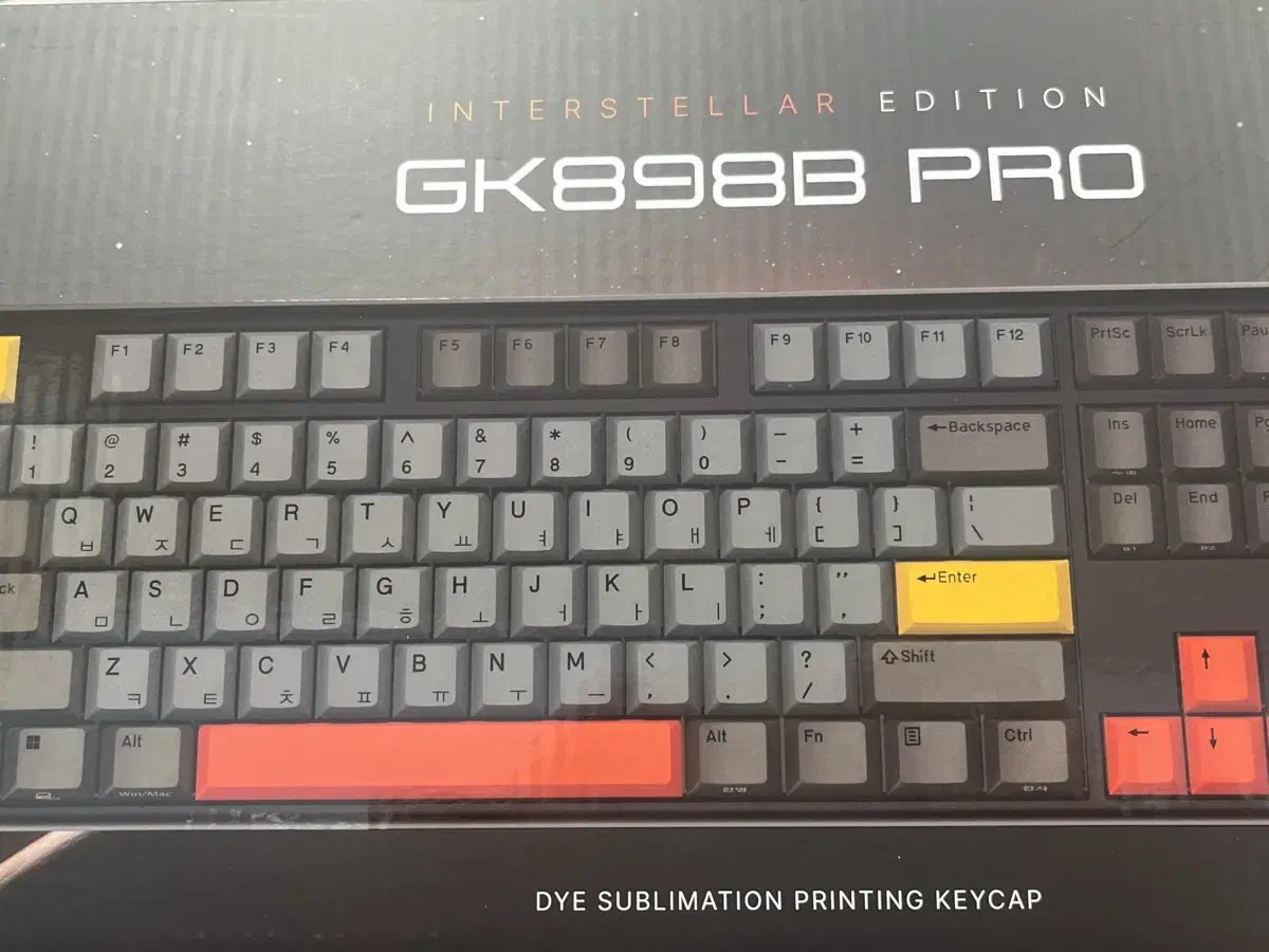 Gk898b pro