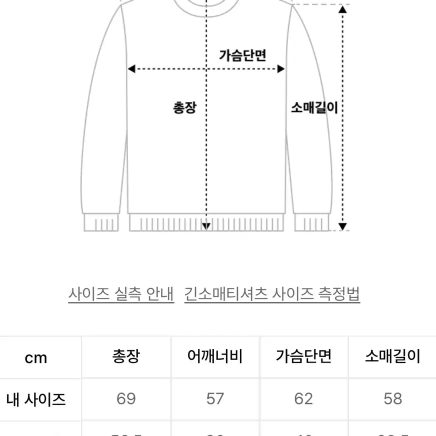 파르티멘토우먼 더블 페이스드 핀턱 드레이프 탑