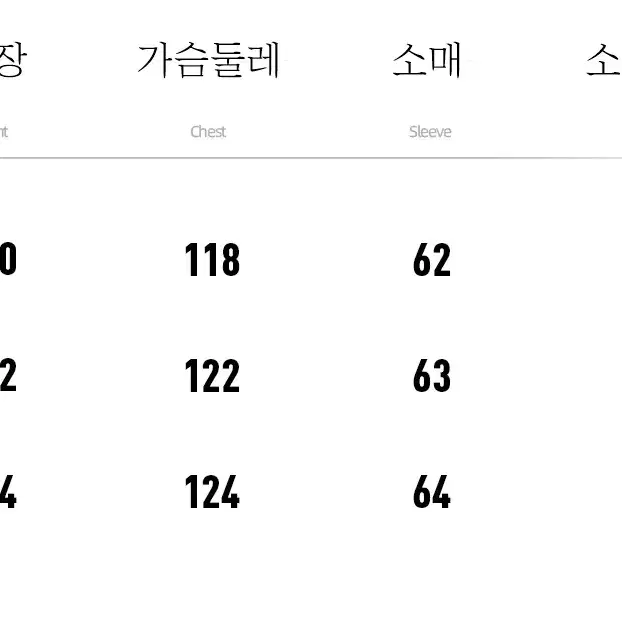 그라데이션 배색 트렌치코트 남성 겨울 롱 코트