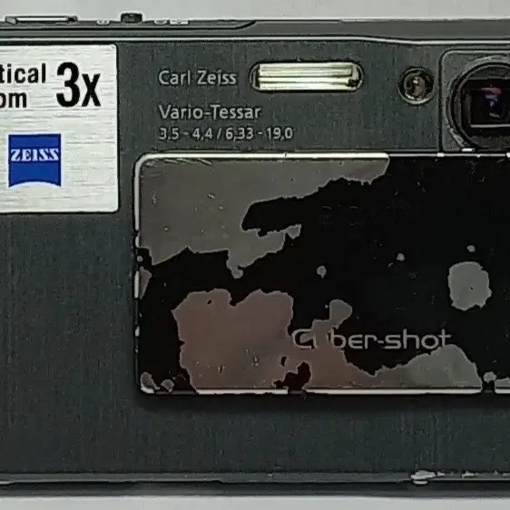 빈티지 슬림 디카] SONY CYBERSHOT DSC-T7