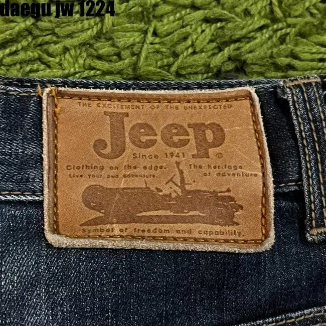 100- JEEP PANTS 지프 청바지