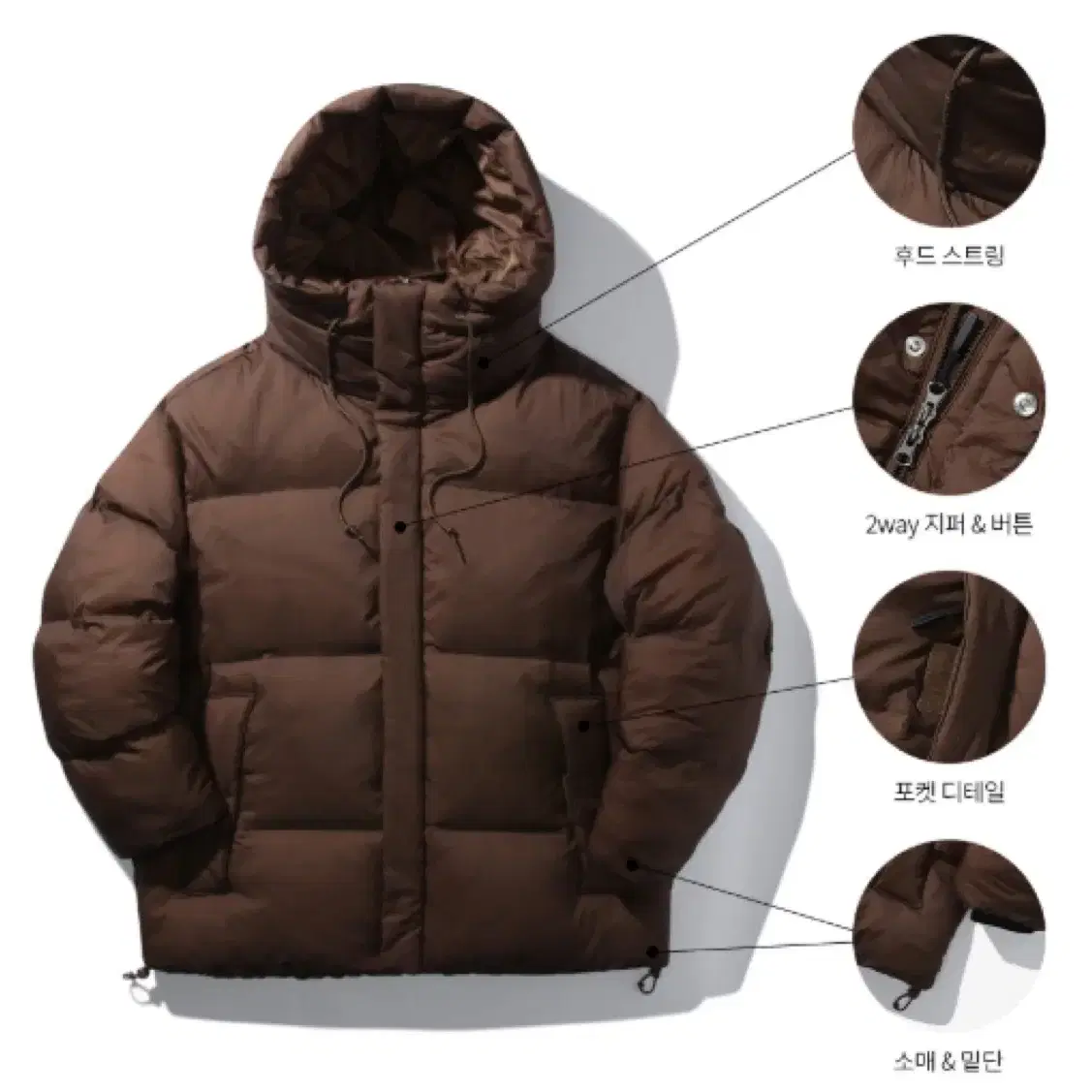 그루브라임 패딩 HIGH NECK HOODED DOWN PARKA