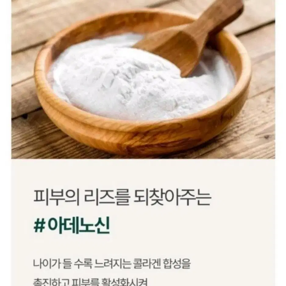 (무료배송) 모공앰플