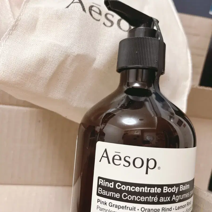 이솝 Aesop 바디밤 대용량