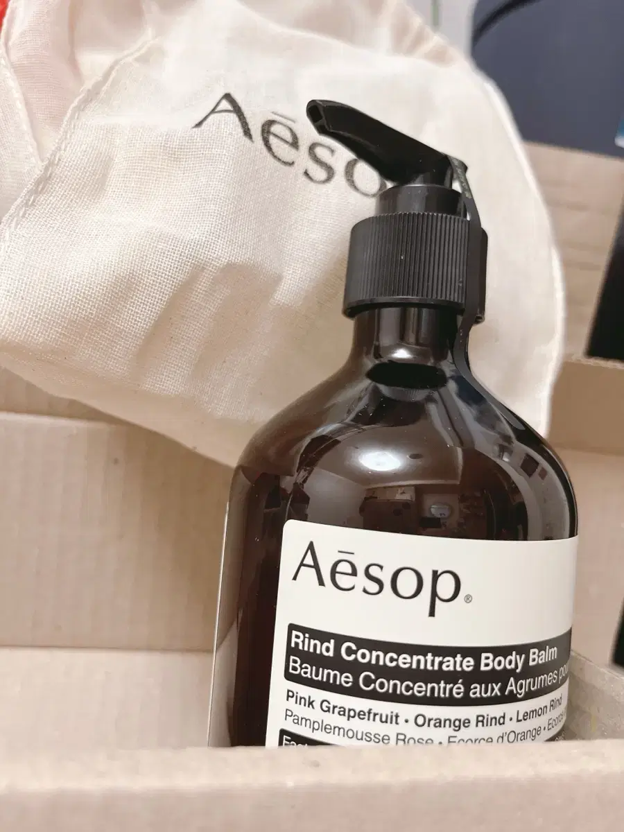 이솝 Aesop 바디밤 대용량