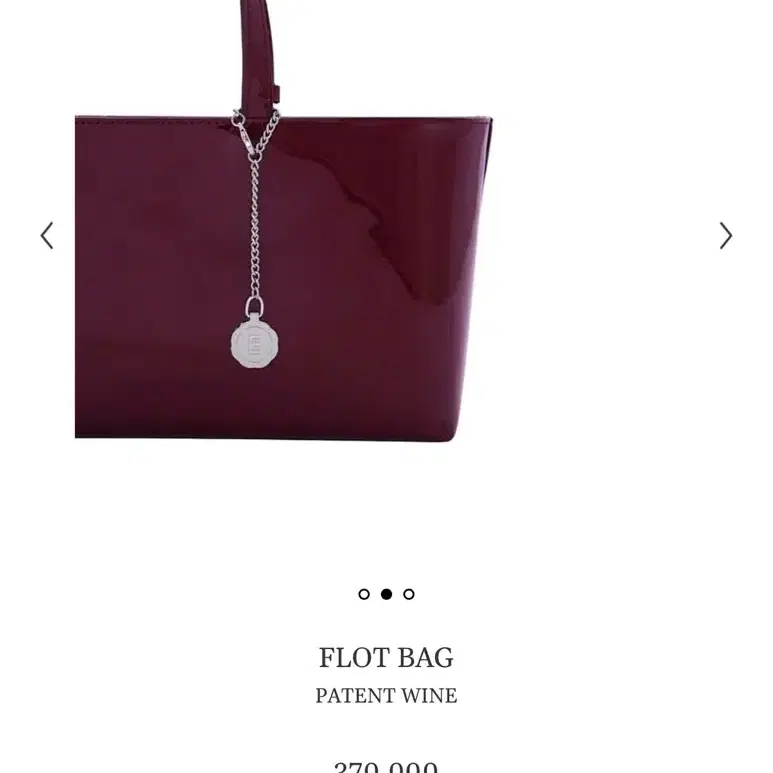 미닛뮤트 flot bag patent wine