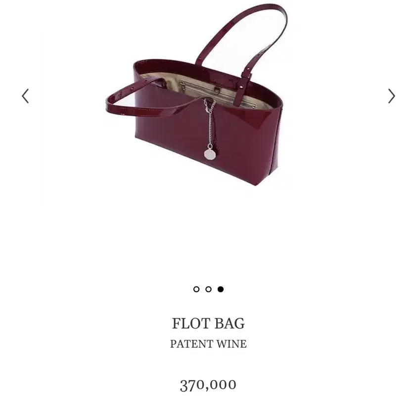 미닛뮤트 flot bag patent wine