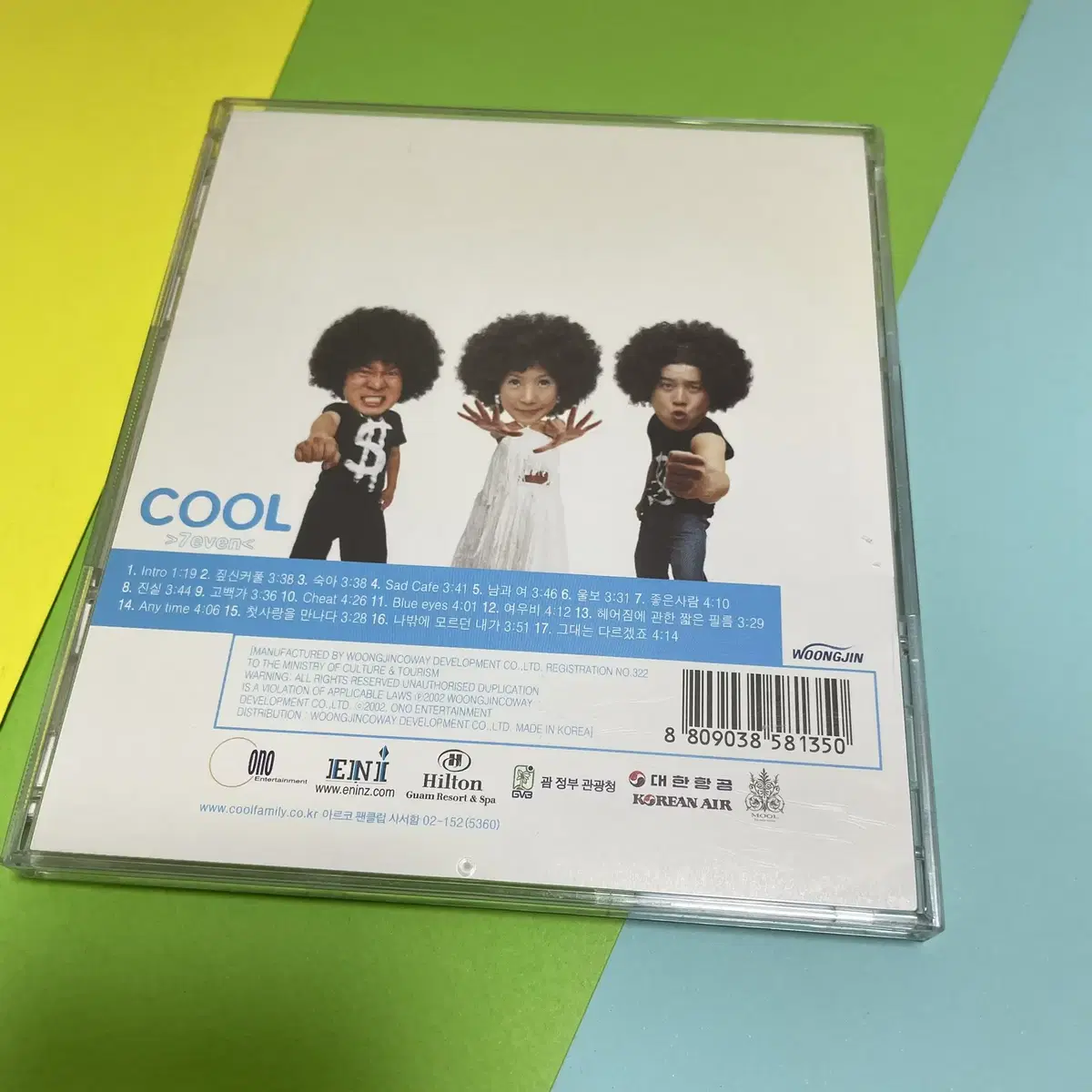 [중고음반/CD] 쿨 COOL 7집 - COOL 7even