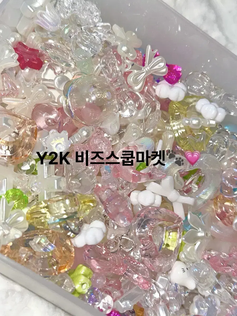 Y2k 비즈스쿱