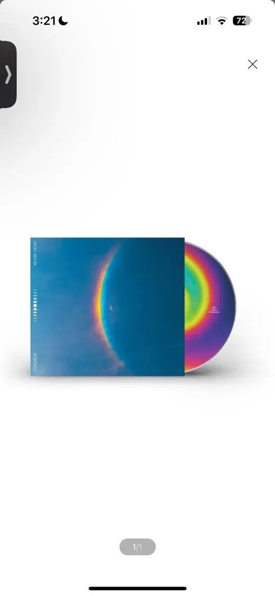 CD) Coldplay (콜드플레이) - 10집 Moon Music 2n