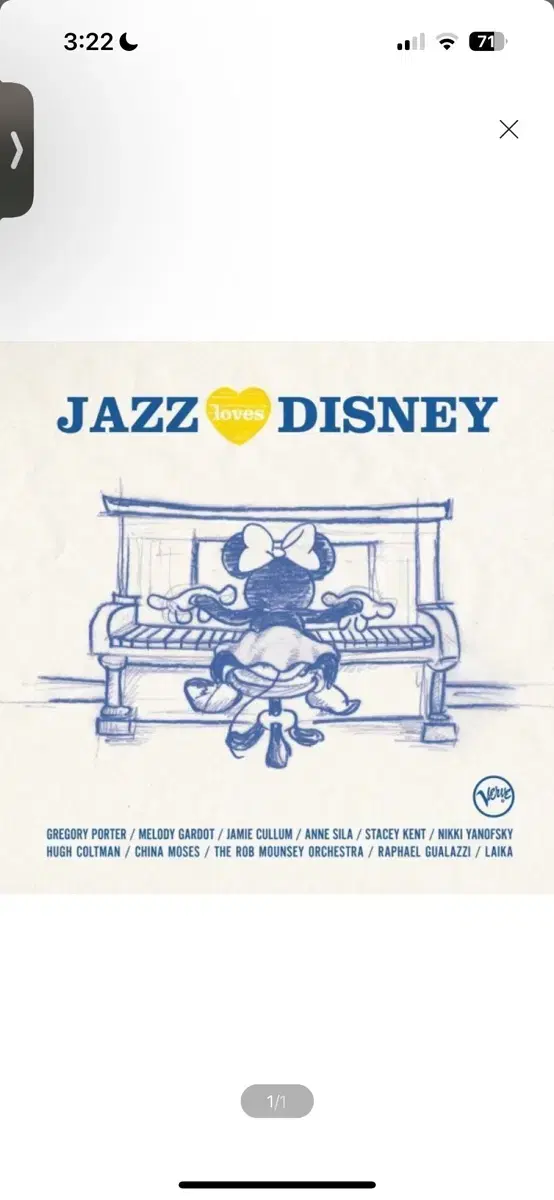 CD) Jazz Loves Disney (Jazz Loves Disney)