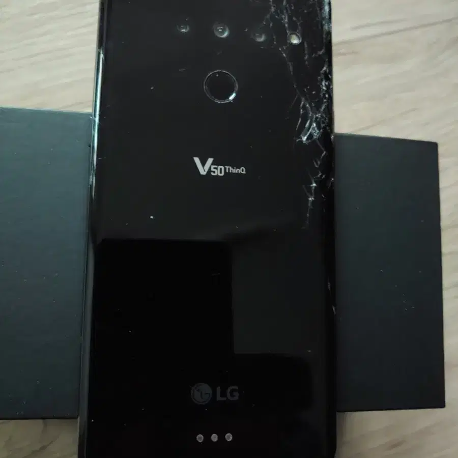 LG V50 통신사 Skt 액정파손 부품용