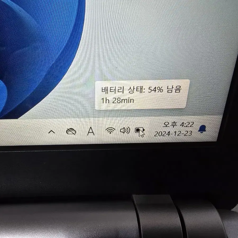 LG    노트북입니다