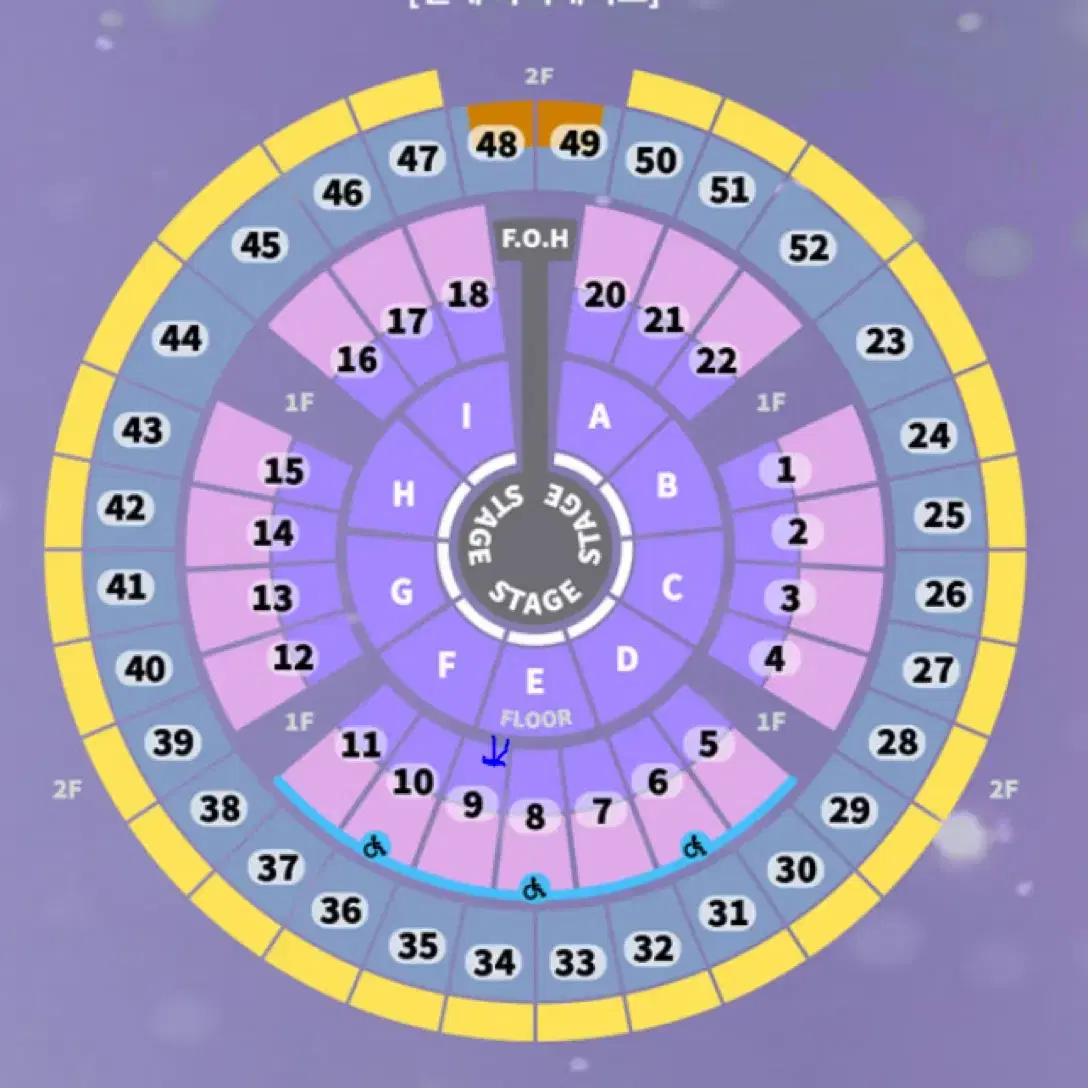 성시경 콘서트 토요일 vip