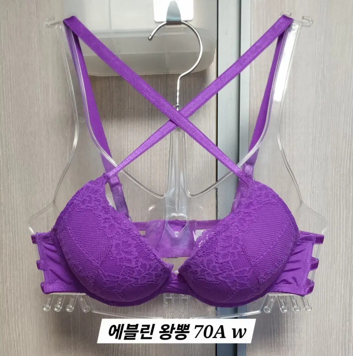 에블린 울트라 왕뽕 브라 70A