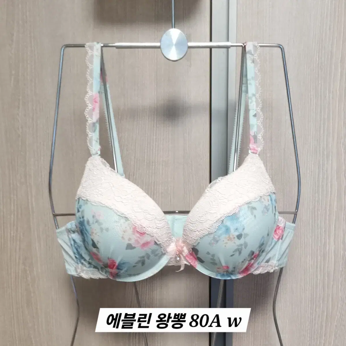 에블린 울트라 왕뽕 브라 80A w