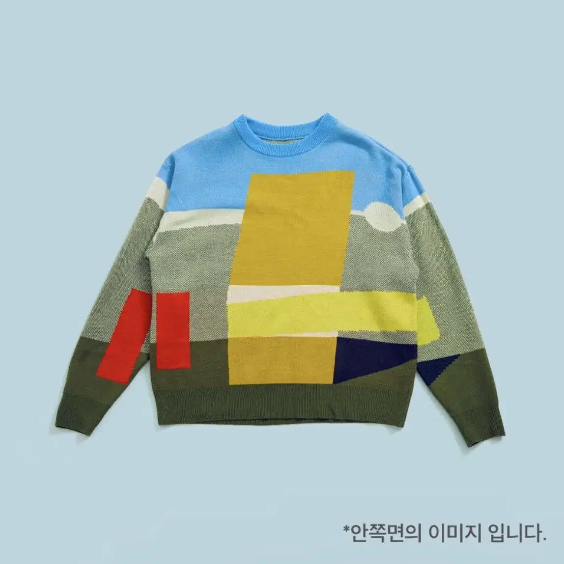 재지팩트  Inside Out Knit Sweater