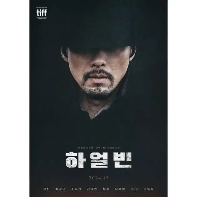 CGV 대신 예매 해드립니다. 칼답가능