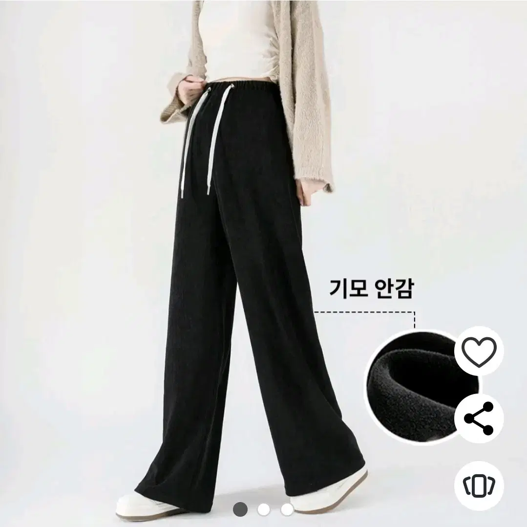 새 바지. 2XL