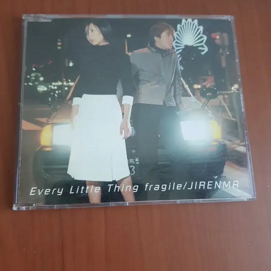 JpopCD 일음 Every Little Thing 일본씨디 싱글cd시디